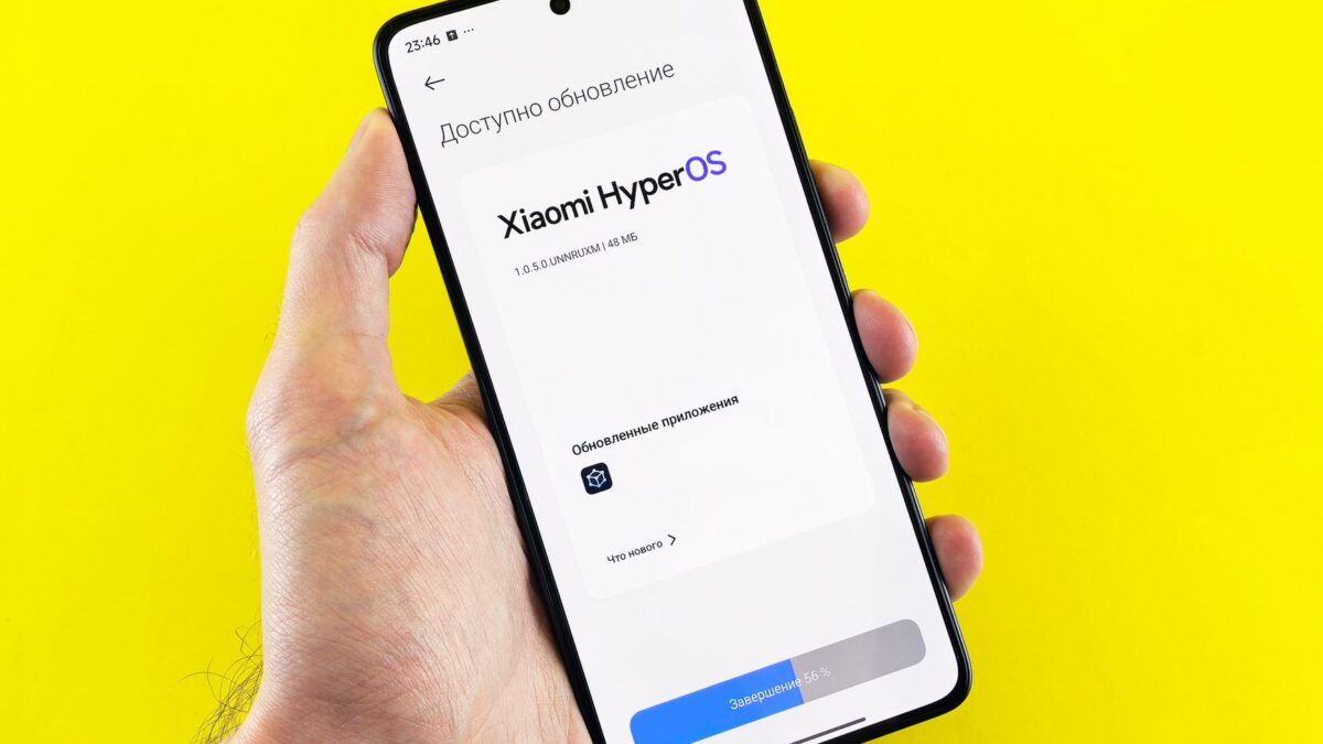 BIOS Nasıl Güncellenir?