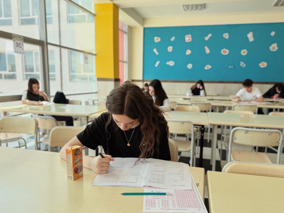 Sınav Öncesi Aşırı Heyecan ve Kaygı (Sınav Stresi) Nasıl Kontrol Altına Alınır?